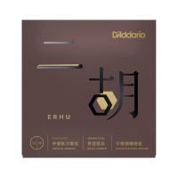 Thumbnail of D&#039;Addario ERHU01 Erhu Strings, Medium Tension, 10-18