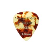 Thumbnail of Pickboy GP-55/120 Vintage Classic Celluloid Raindrop 1.20mm