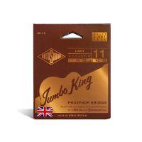 Thumbnail of Rotosound JK11-3 Jumbo King 11 Phosphor bronze 3-pack